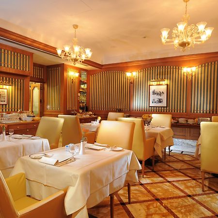 Hotel Manzoni Mailand Restaurant foto